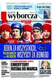 : Gazeta Wyborcza - Warszawa - 34/2018