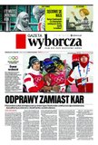 : Gazeta Wyborcza - Warszawa - 35/2018