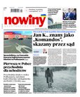 : Nowiny - 58/2022