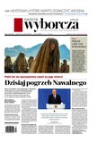 : Gazeta Wyborcza - Częstochowa - 51/2024
