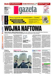 : Gazeta Wyborcza - Częstochowa - e-wydanie – 48/2012