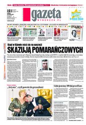 : Gazeta Wyborcza - Częstochowa - e-wydanie – 49/2012