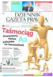 : Dziennik Gazeta Prawna - e-wydanie – 123/2014