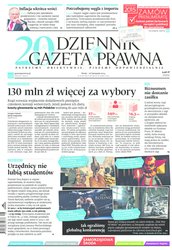 : Dziennik Gazeta Prawna - e-wydanie – 229/2014