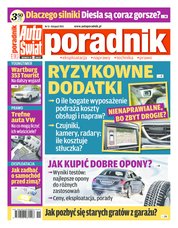 : Auto Świat Poradnik - numery archiwalne - e-wydanie – 11/2015