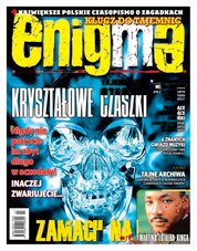 : Enigma - e-wydanie – 3/2016