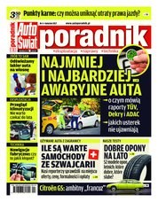 : Auto Świat Poradnik - numery archiwalne - e-wydanie – 4/2017