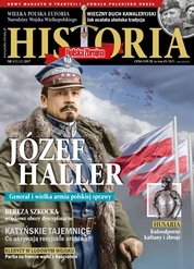 : Polska Zbrojna Historia - e-wydanie – 1-2/2017