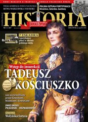 : Polska Zbrojna Historia - e-wydanie – 3/2017