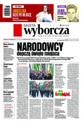 : Gazeta Wyborcza - Warszawa - e-wydanie – 88/2018