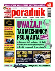 : Auto Świat Poradnik - numery archiwalne - e-wydanie – 1/2018