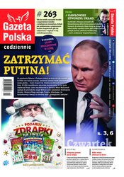 : Gazeta Polska Codziennie - e-wydanie – 246/2021
