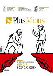 : Plus Minus - e-wydanie – 1/2021
