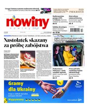 : Nowiny - e-wydanie – 63/2022