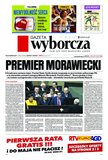 : Gazeta Wyborcza - Warszawa - 285/2017