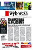 : Gazeta Wyborcza - Warszawa - 287/2017