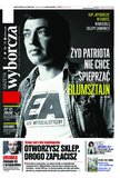 : Gazeta Wyborcza - Warszawa - 58/2018