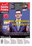 : Gazeta Polska Codziennie - 66/2022