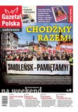 : Gazeta Polska Codziennie - 69/2022