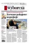 : Gazeta Wyborcza - Opole - 105/2024
