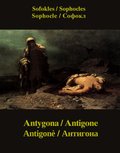 Antygona / Antigone / Antigonè / Антигона - ebook