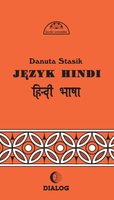 Język hindi. Część I. Kurs podstawowy - ebook