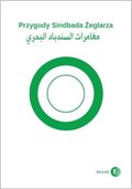 Języki i nauka języków: Przygody Sindbada Żeglarza (wydanie arabsko-polskie) - ebook