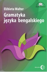 : Gramatyka języka bengalskiego - ebook