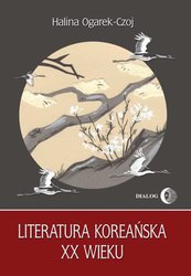 : Literatura koreańska XX wieku - ebook