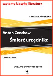 : Czechow. Śmierć urzędnika - ebook