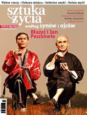 : POLITYKA Sztuka Życia - e-wydanie – 12/2011