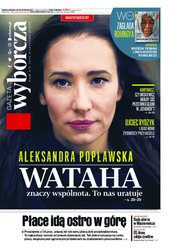 : Gazeta Wyborcza - Warszawa - e-wydanie – 268/2017