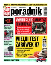 : Auto Świat Poradnik - numery archiwalne - e-wydanie – 11/2017
