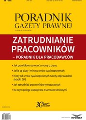 : Poradnik Gazety Prawnej - e-wydanie – 7/2017