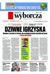 : Gazeta Wyborcza - Warszawa - e-wydanie – 33/2018