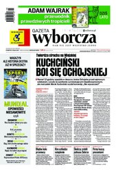 : Gazeta Wyborcza - Warszawa - e-wydanie – 113/2018