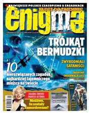 : Enigma - e-wydanie – 1/2018