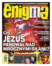 : Enigma - e-wydanie – 5/2019