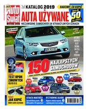 : Auto Świat Katalog - e-wydanie – 2/2019