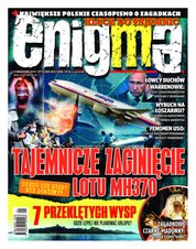 : Enigma - e-wydanie – 1/2020