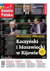 : Gazeta Polska Codziennie - e-wydanie – 52/2022